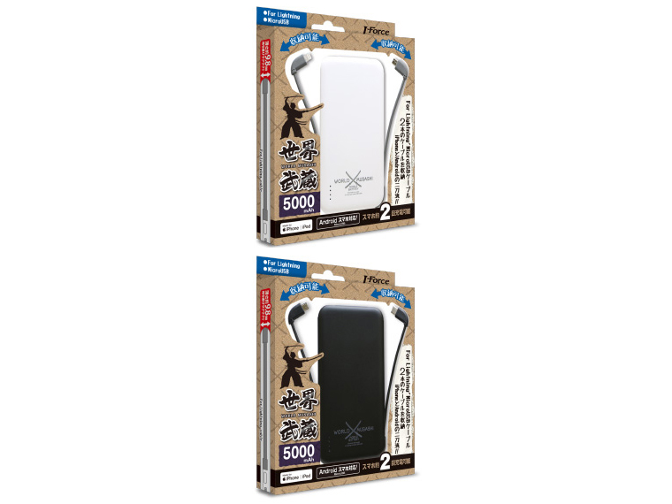 ���E���� JF-PEACE10LMW [�z���C�g]