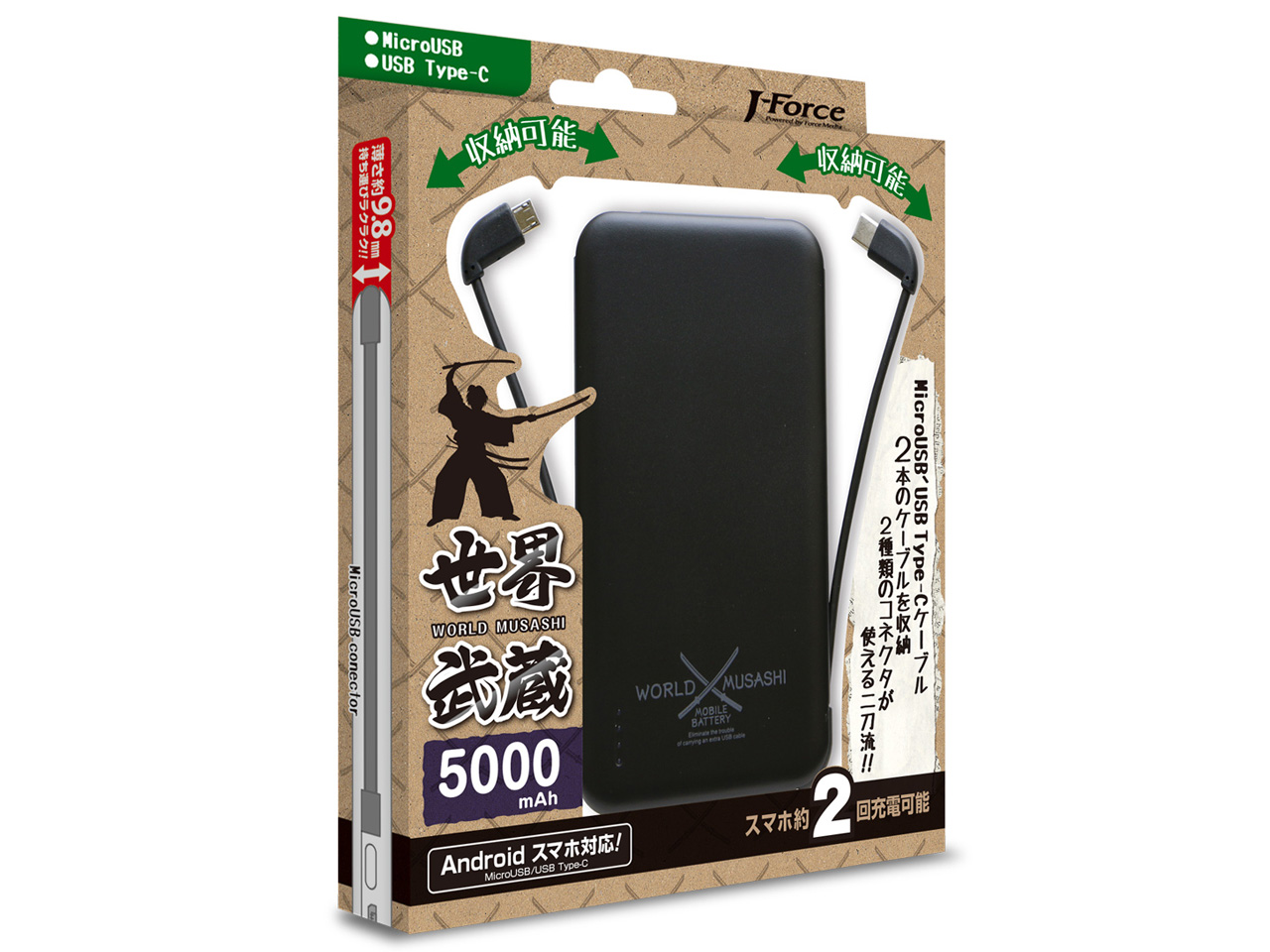 ���E���� JF-PEACE10MCK [�u���b�N]