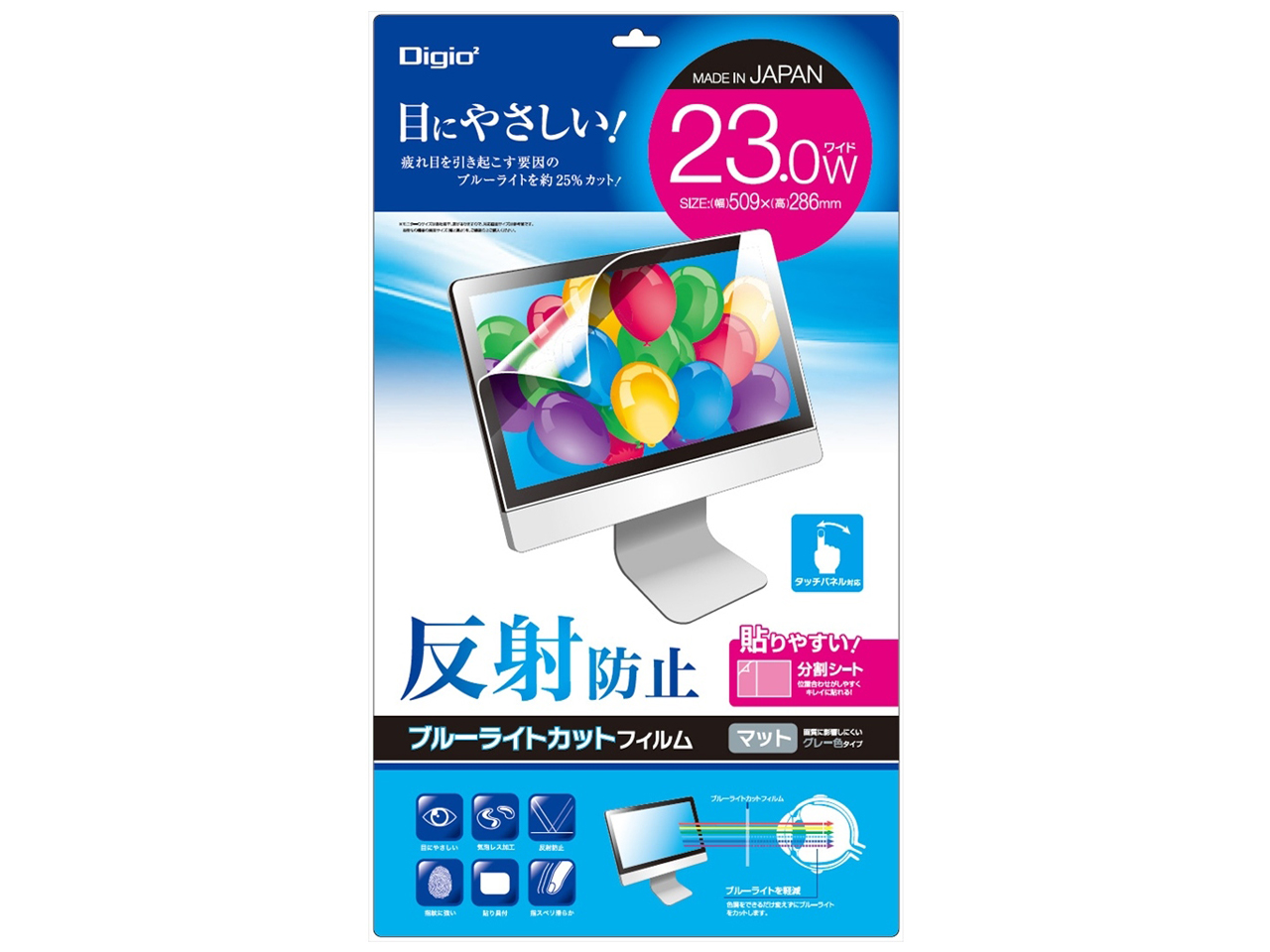 Digio2 SF-FLGBK230W [�O���[] �̐��i�摜