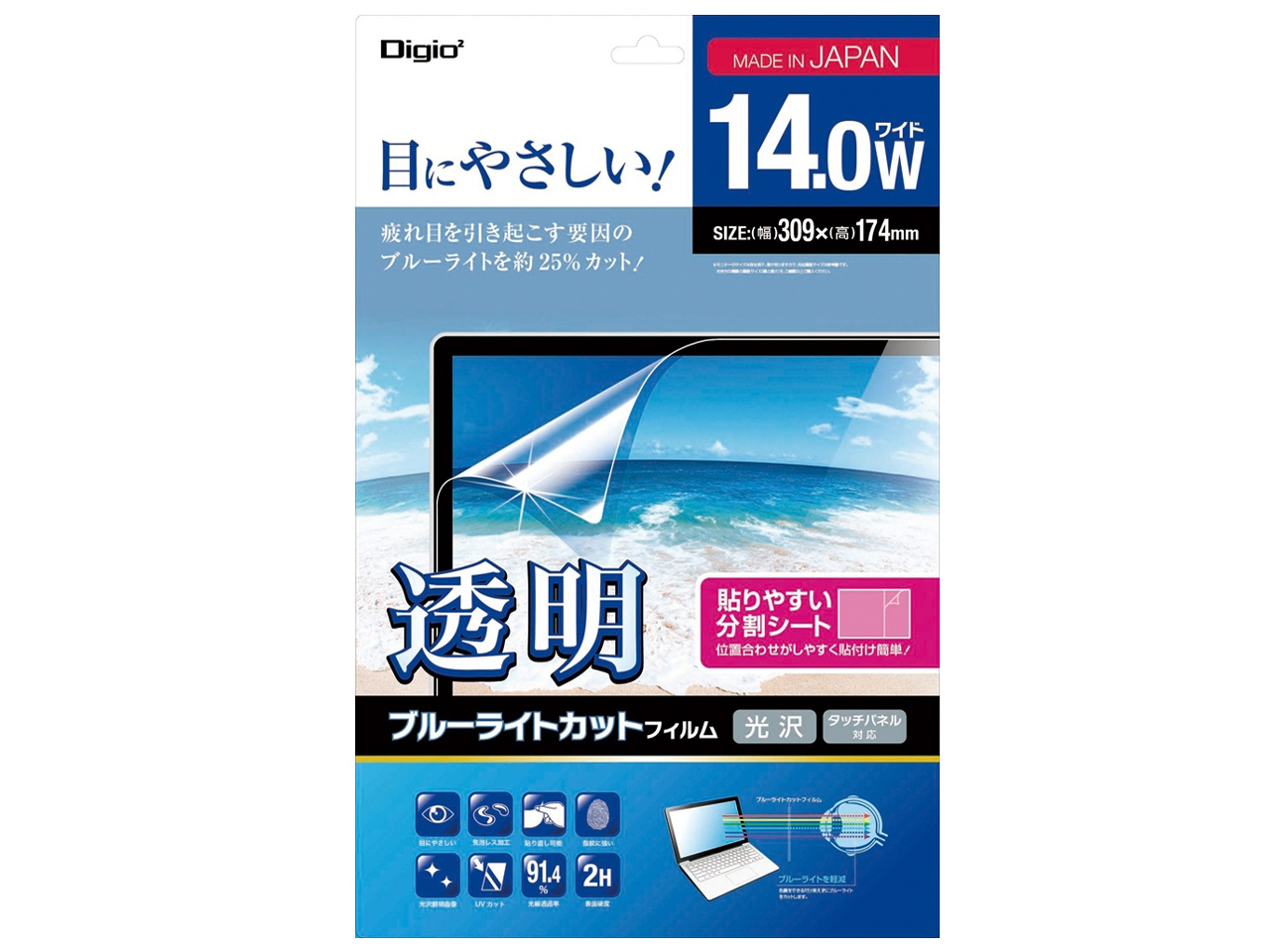 Digio2 SF-FLKBC140W �̐��i�摜