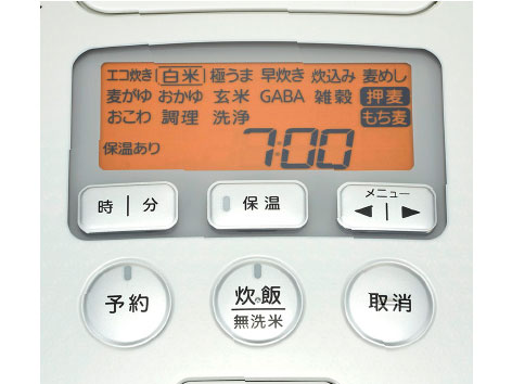 �������� JPC-B102-WM [�~���L�[�z���C�g]