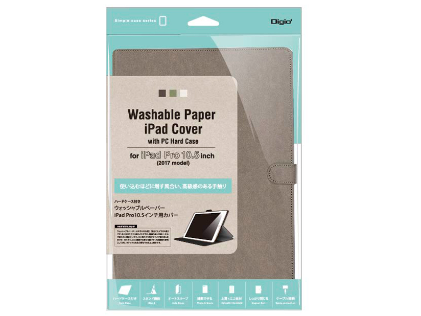 Digio2 TBC-IPP1701OL [�I���[�u]