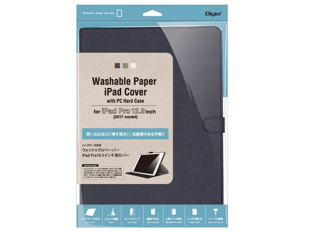 Digio2 TBC-IPP1711BK [�u���b�N]