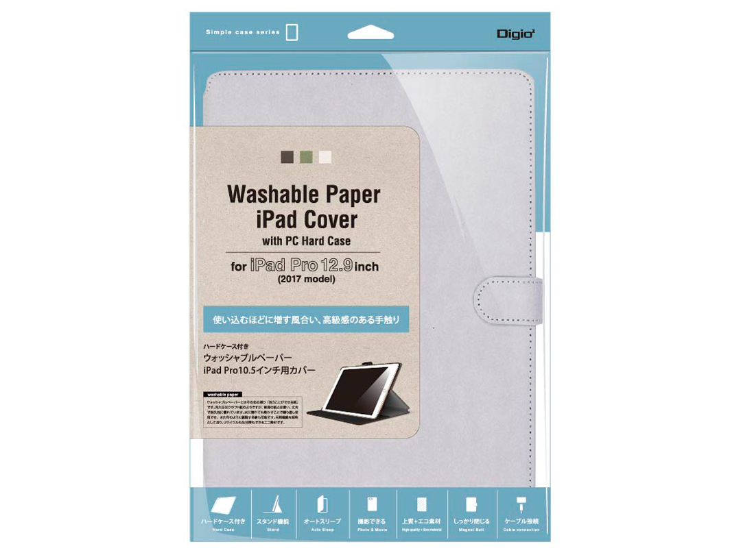 Digio2 TBC-IPP1711GY [�O���[]