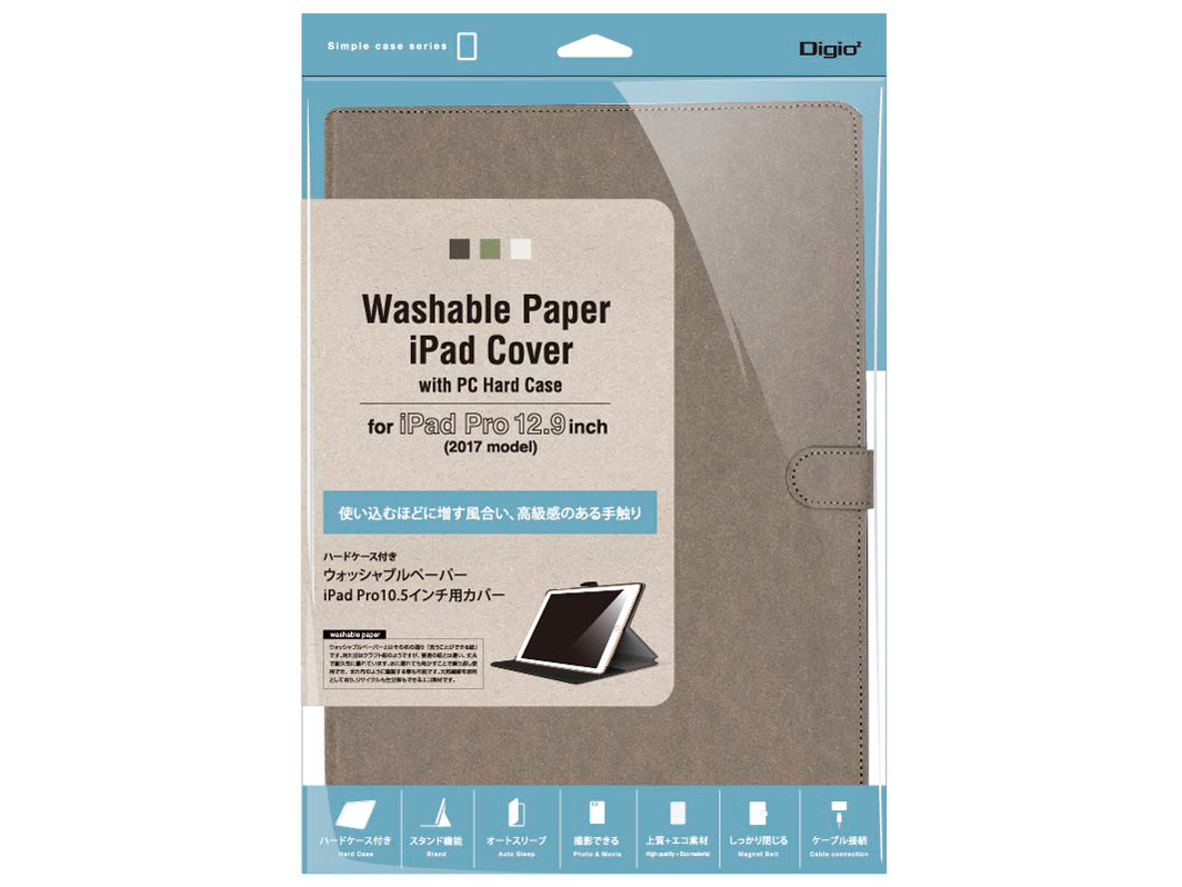 Digio2 TBC-IPP1711OL [�I���[�u]