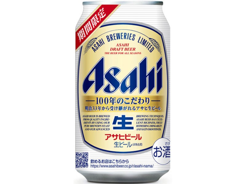 �A�T�q���r�[�� 350ml ×24��