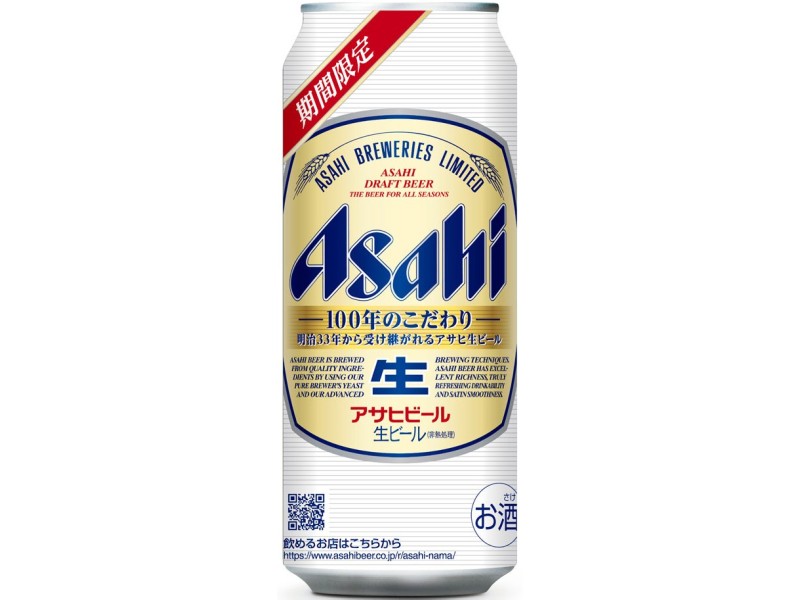 �A�T�q���r�[�� 500ml ×24��