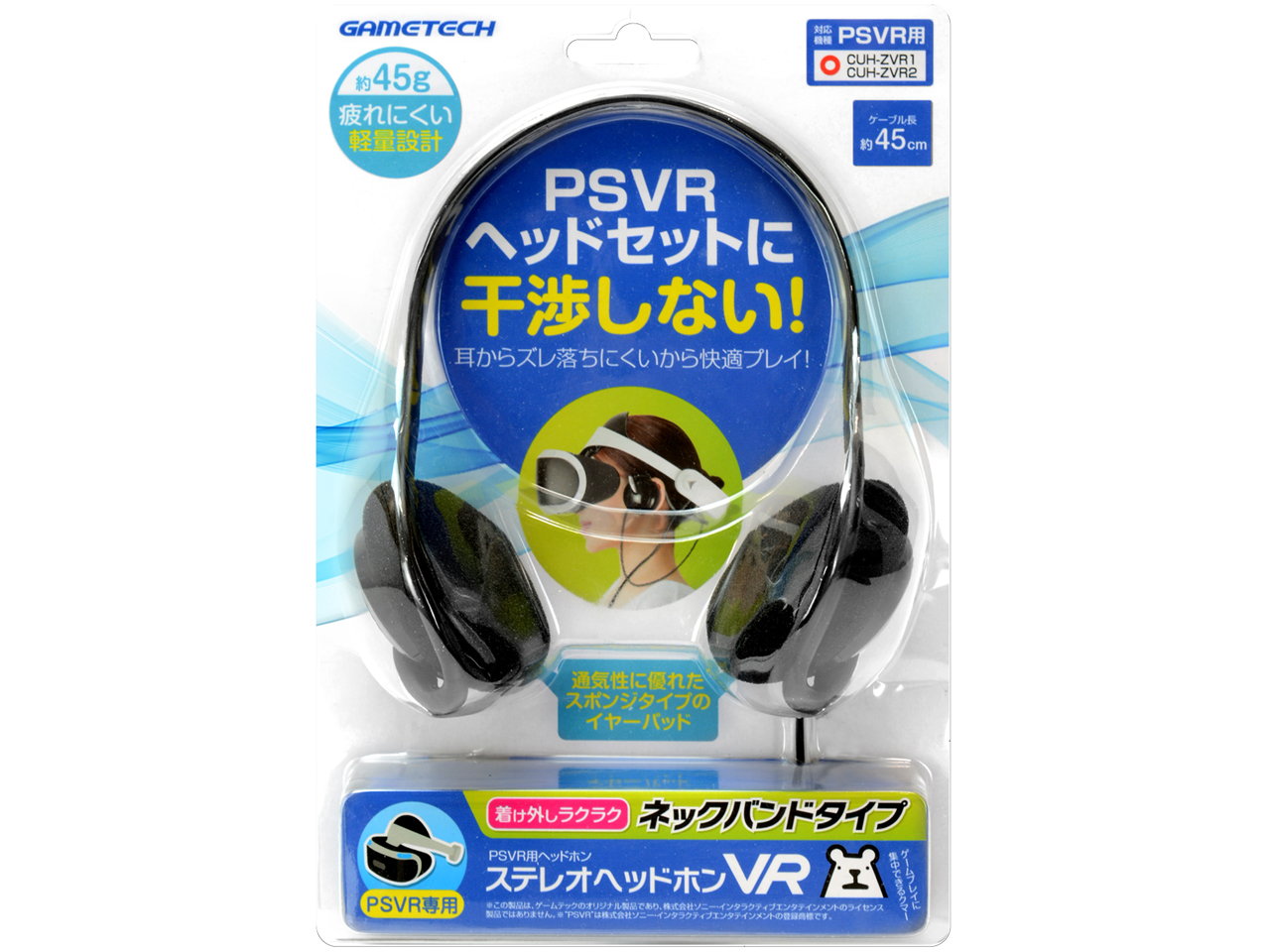 �X�e���I�w�b�h�z��VR VRA2034