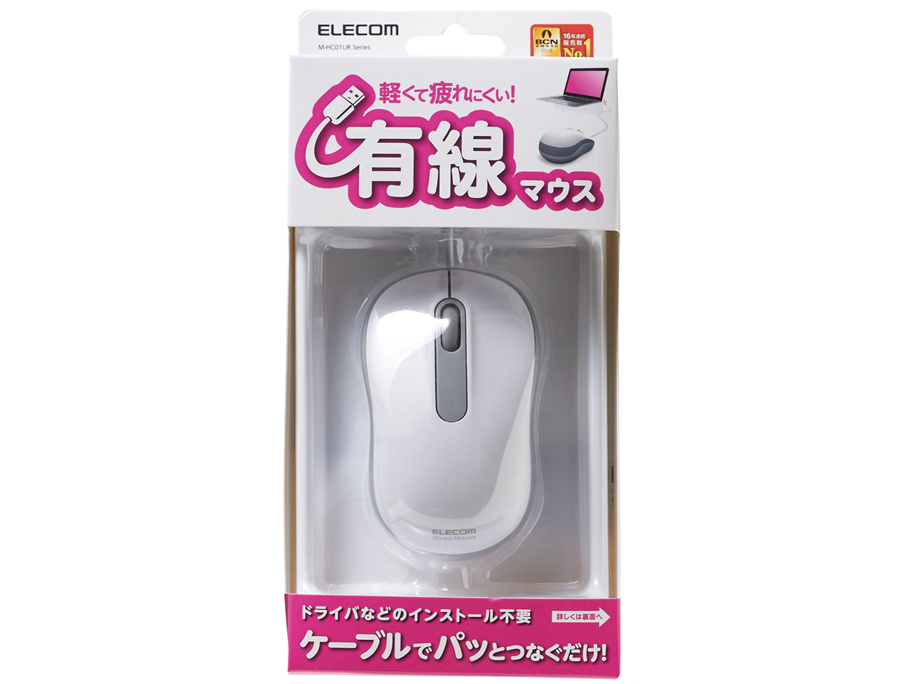 M-HC01URWH [�z���C�g]