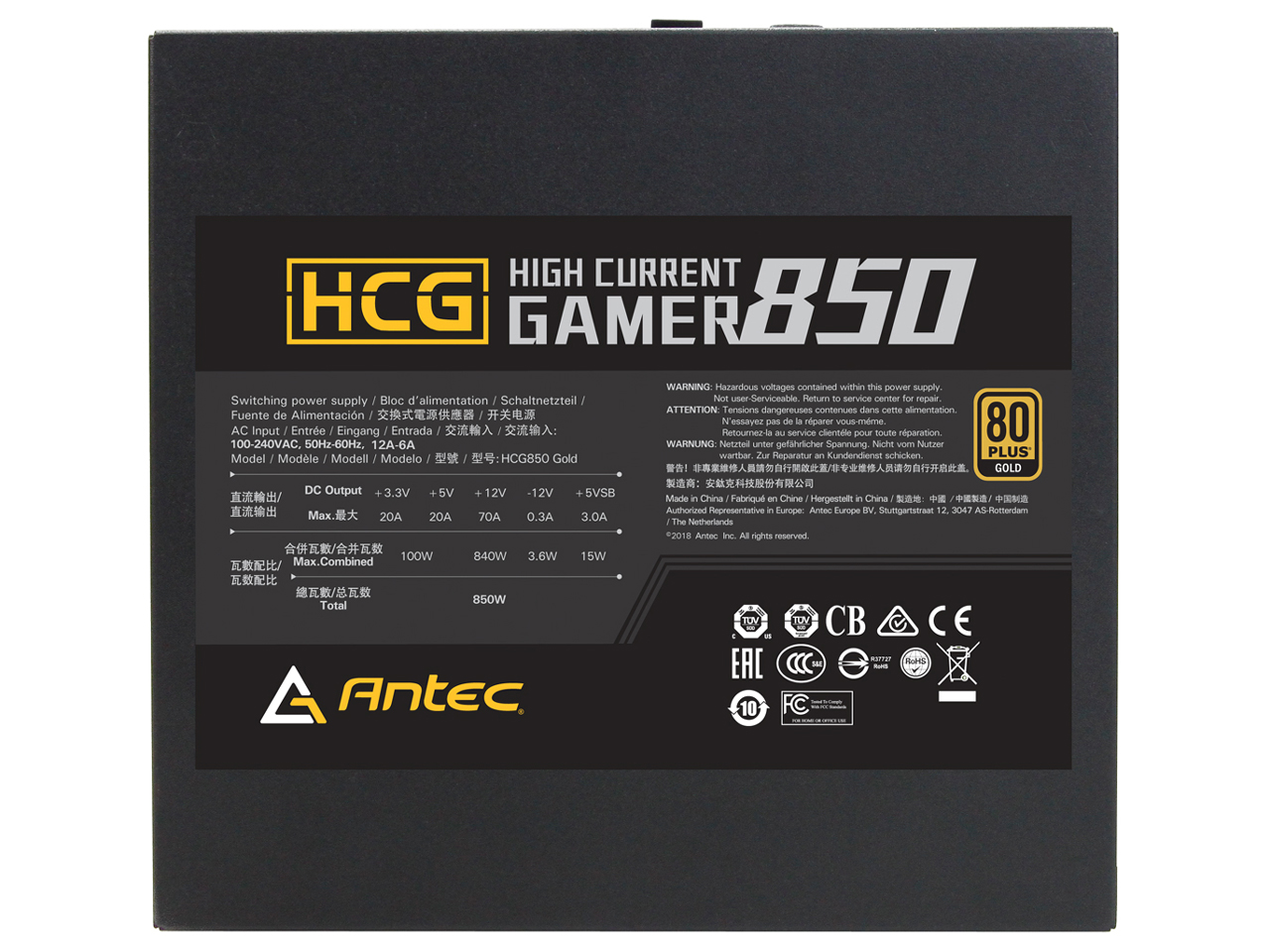 HCG850 GOLD