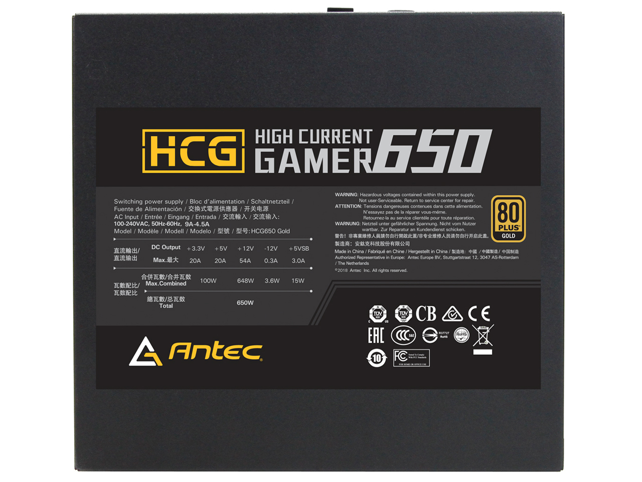 HCG650 GOLD