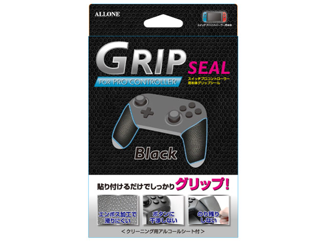 Switch Pro�R���p�O���b�v�V�[�� ALG-NSPGSK [�u���b�N] �̐��i�摜