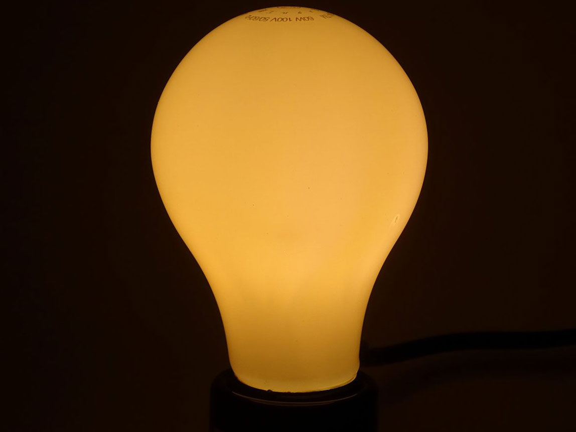 LDA2L-GW20W-TM [�d���F] �̐��i�摜