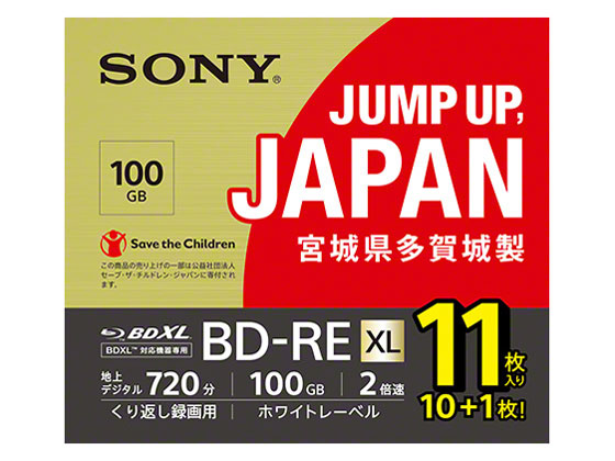 11BNE3VNPS2 [BD-RE XL 2�{�� 11���g] �̐��i�摜