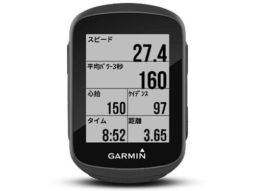 Garmin Edge130 ガーミン サイクルコンピューター動作問題なし説明書 ガーミン Edge 130 010-01913 取扱説明書・レビュー記事 - トリセツ