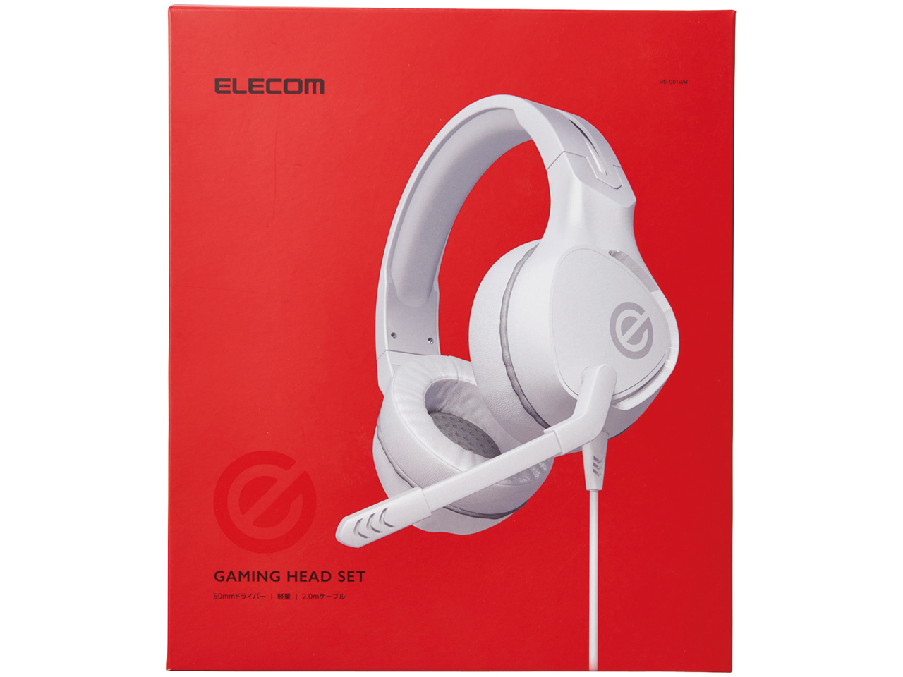 HS-G01WH [�z���C�g]