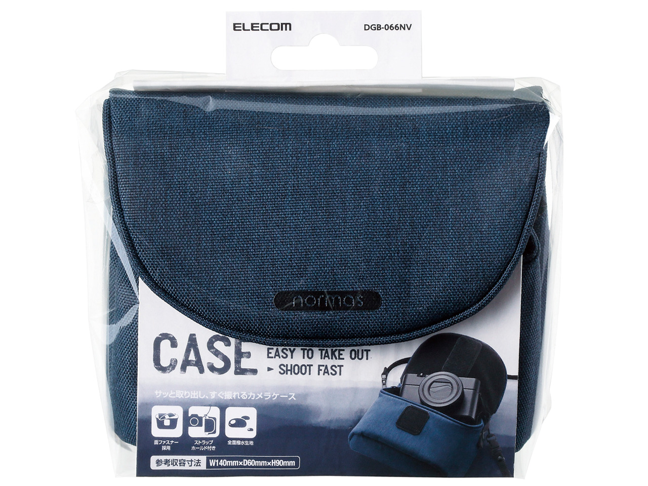 DGB-066NV [�l�C�r�[]