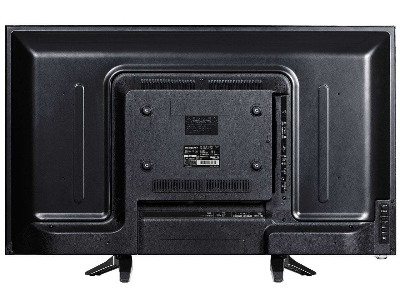 PIXELA PIX-32VL100 [32�C���`]