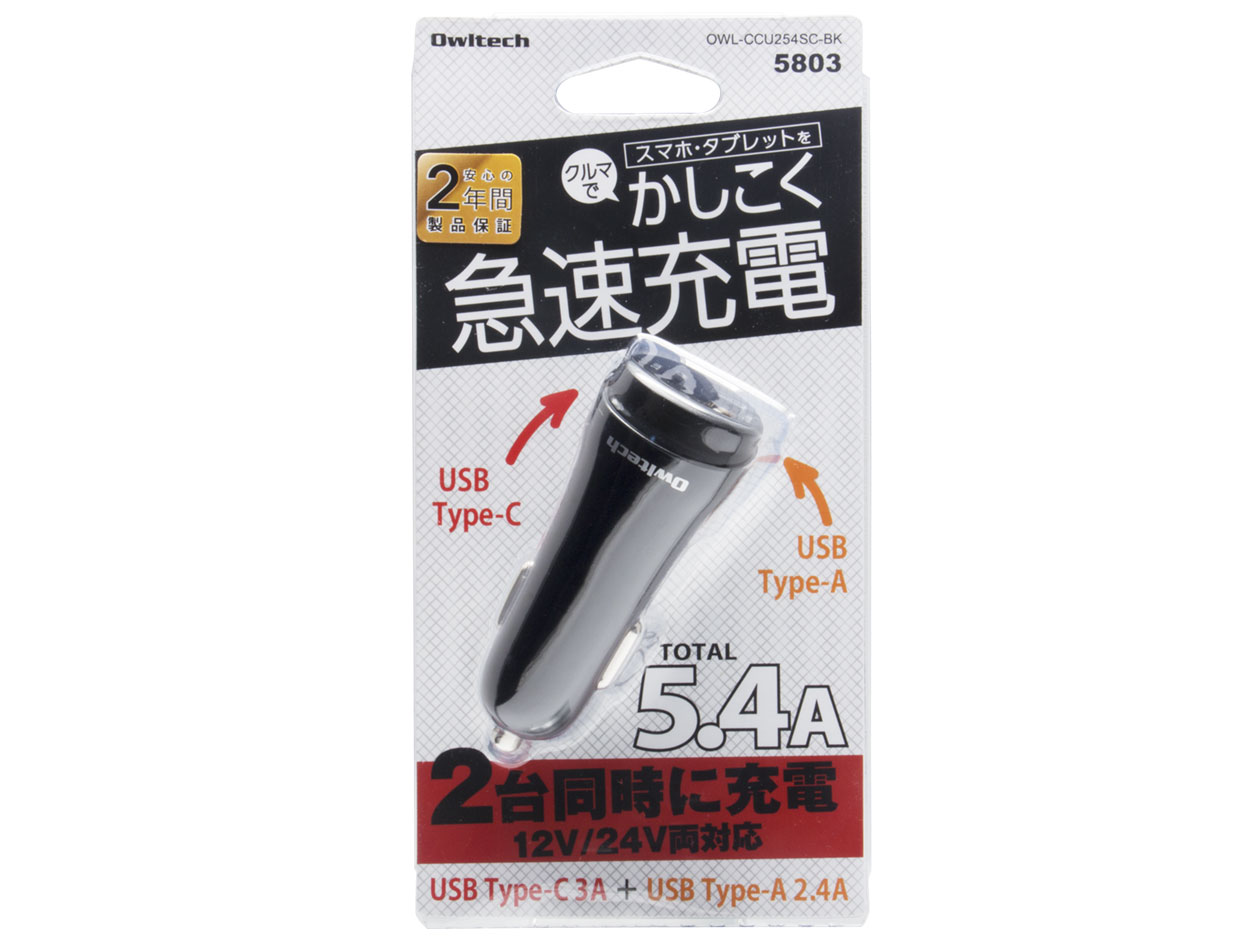 OWL-CCU254SC-BK [�u���b�N]