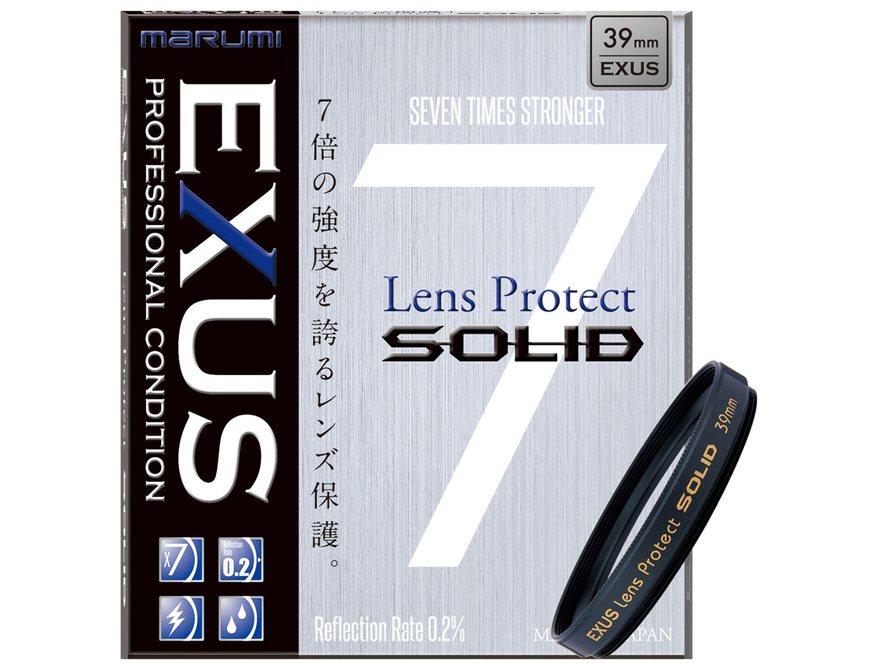 EXUS Lens Protect SOLID 39mm �̐��i�摜