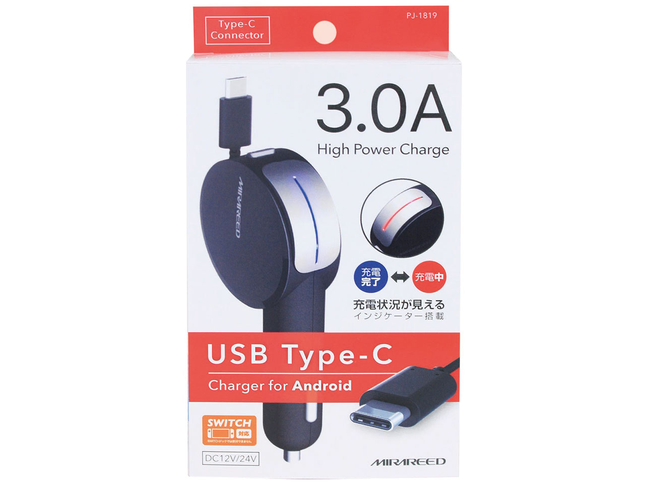 PJ-1819 [�u���b�N]