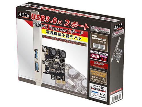 D202 Kompressor SD-PEU3RB-2L [USB3.0]