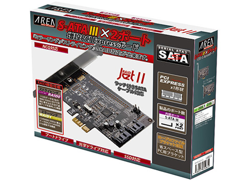 AREA RAID JET II SD-PESA3R-2L [SATA 6Gb/s/RAID]