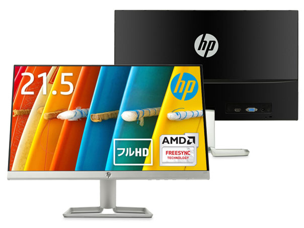 HP 22f ���i.com���胂�f�� [21.5�C���` �u���b�N] �̐��i�摜