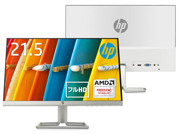 Hp 22fw как включить freesync