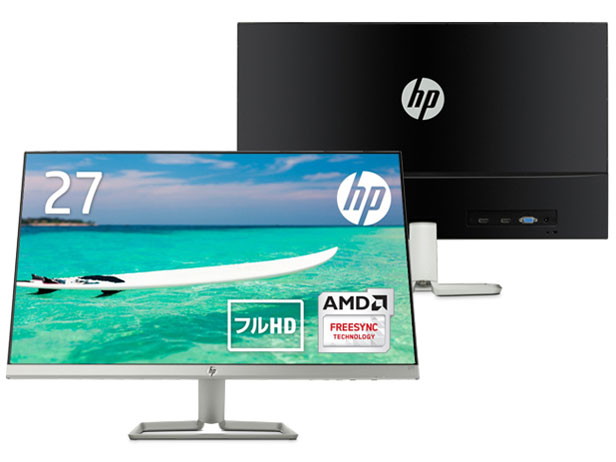 価格 Com Hp 27f 価格 Com限定モデル 27インチ ブラック の製品画像