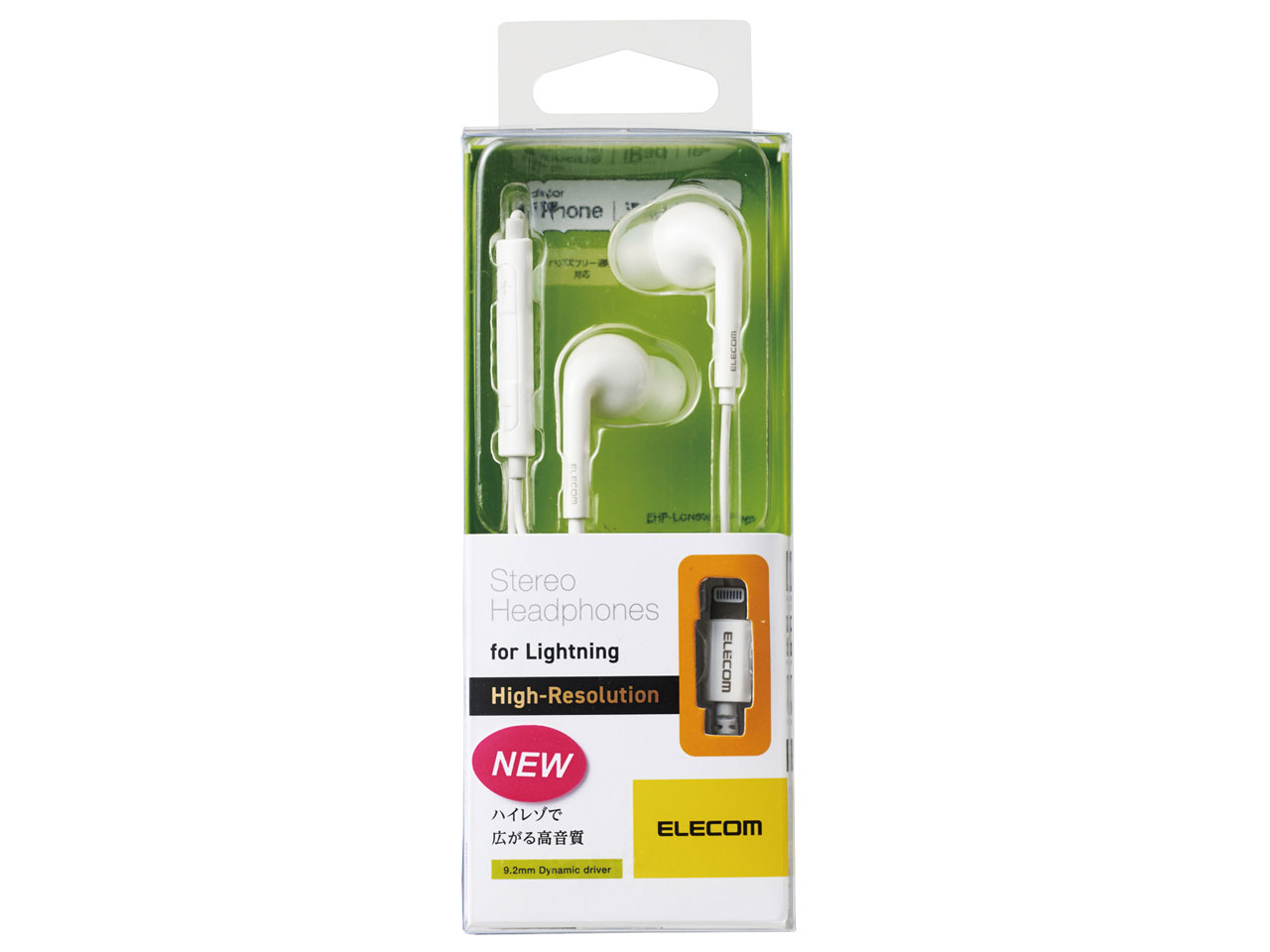 EHP-LCN800MXWH [�z���C�g]