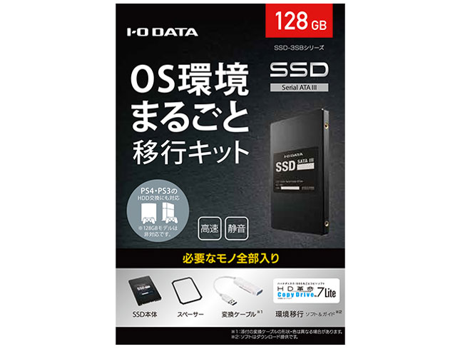 SSD-3SB128G