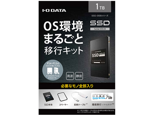 SSD-3SB1T