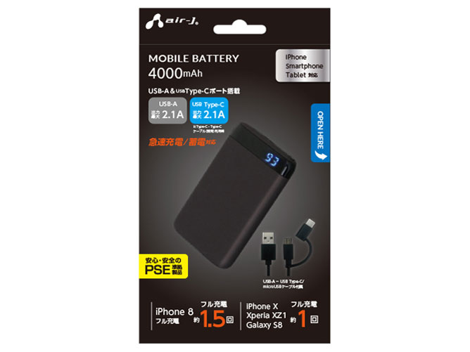 MB-MC4000 BK �̐��i�摜