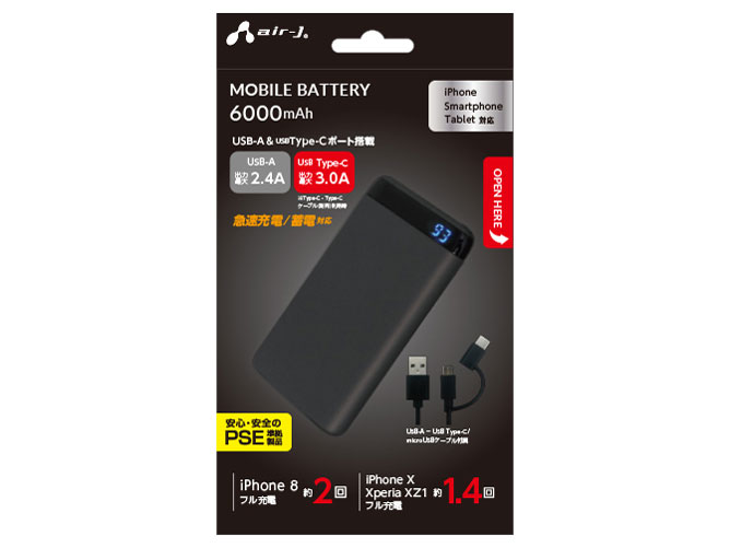 MB-MC6000 BK �̐��i�摜