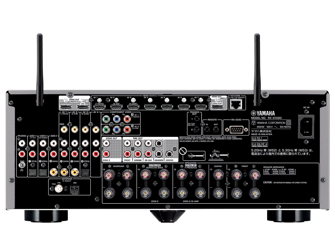 AVENTAGE RX-A1080(H) [�`�^��]