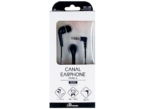 TYPE-L ANS-H099BK [�u���b�N]