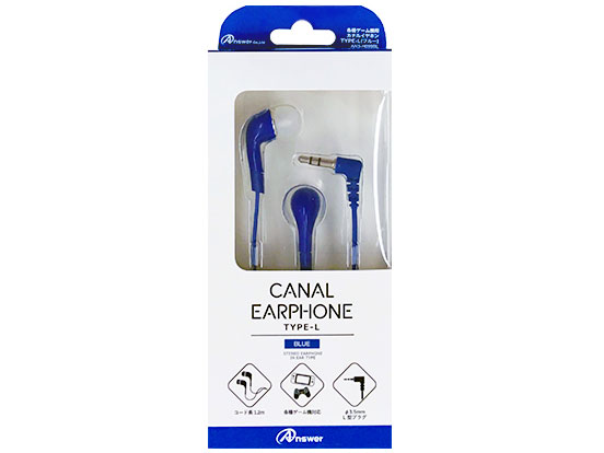 TYPE-L ANS-H099BL [�u���[]