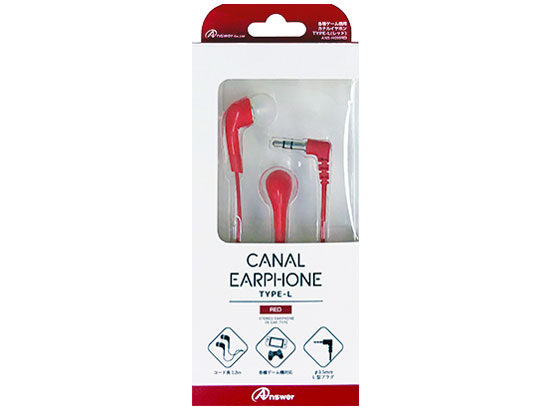 TYPE-L ANS-H099RD [���b�h]