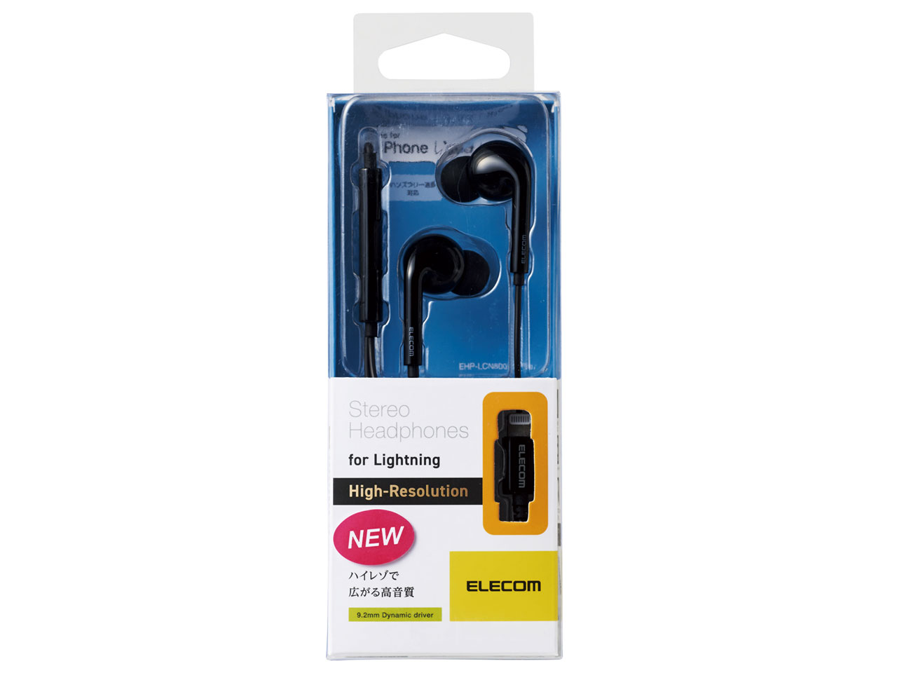 EHP-LCN800MBK [�u���b�N]