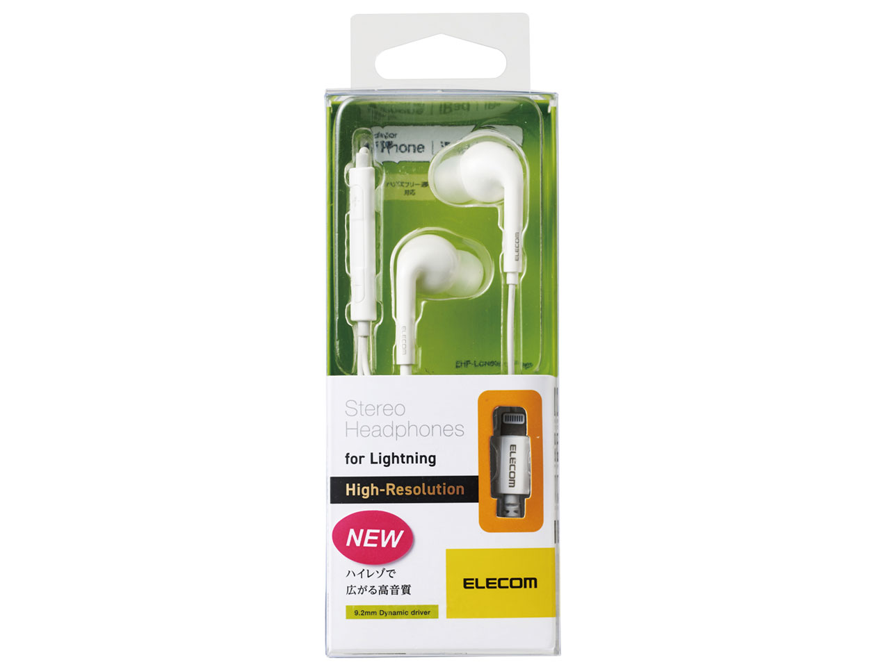 EHP-LCN800MWH [�z���C�g]