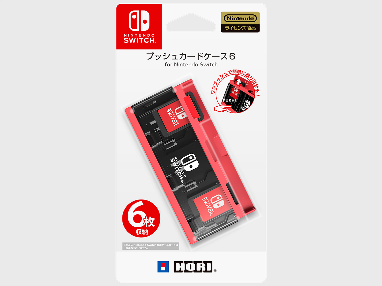 �v�b�V���J�[�h�P�[�X6 for Nintendo Switch NSW-128 [�l�I�����b�h]