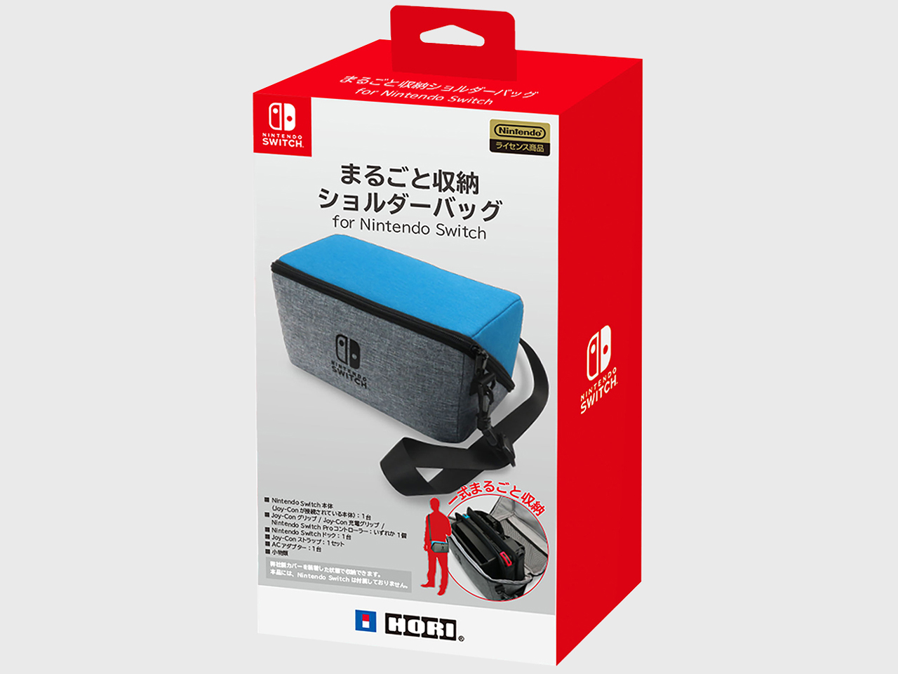 �܂邲�Ǝ��[�V�����_�[�o�b�O for Nintendo Switch NSW-123