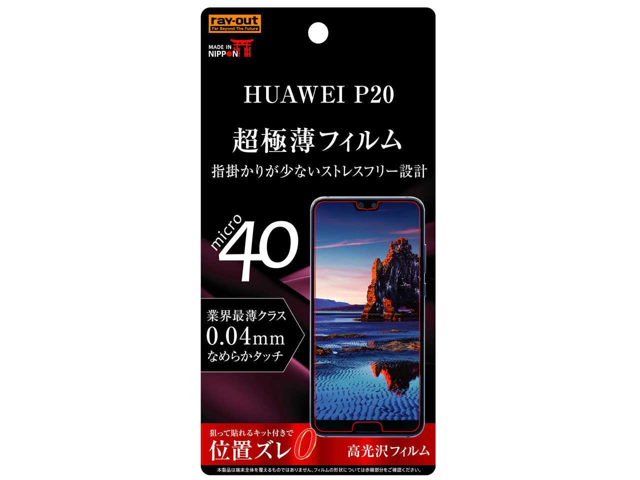 RT-HP20FT/UC �̐��i�摜