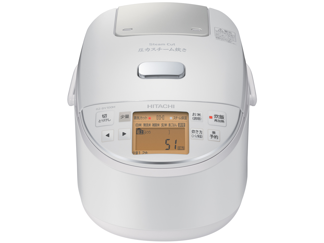 �ō��S�E�� �ӂ������V RZ-BV100M(W) [�p�[���z���C�g]