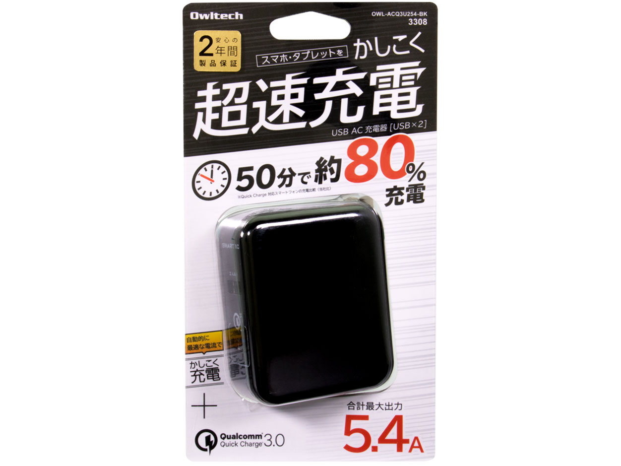OWL-ACQ3U254-BK [�u���b�N]