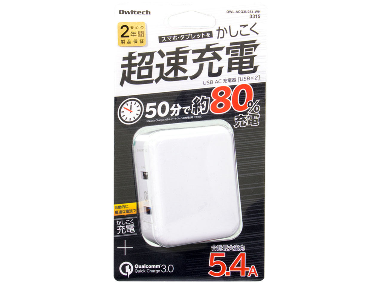 OWL-ACQ3U254-WH [�z���C�g]