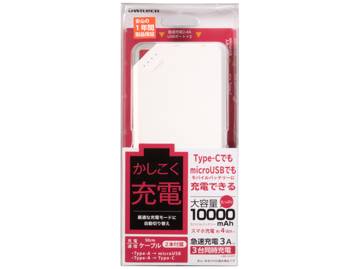 OWL-LPB10006-WH [�z���C�g]