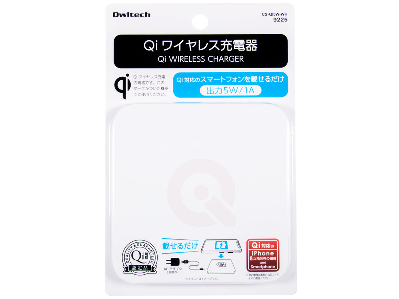 CS-QI5W