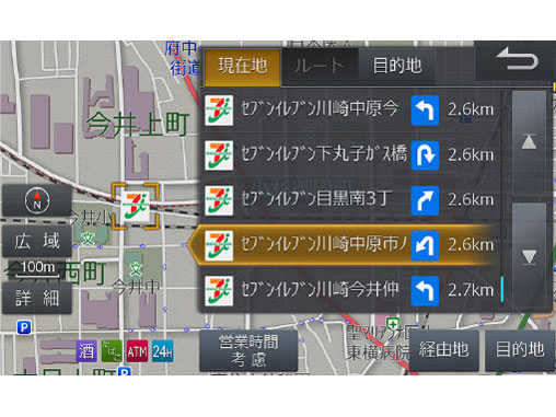 �t���[�e�B���O�r�b�OX 11 XF11Z-CV
